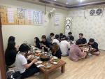 2025-1 종강파티 이미지