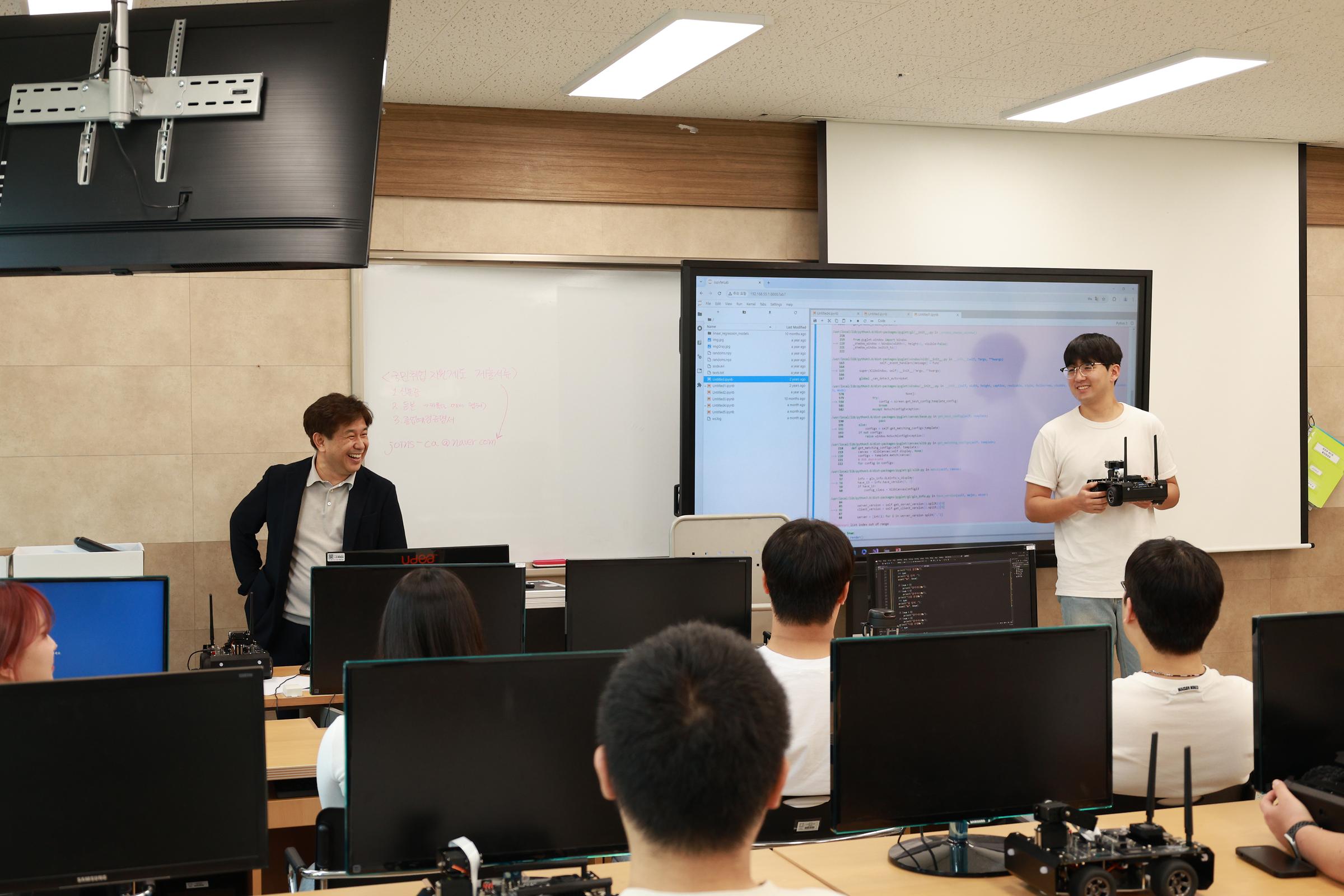 Department of Future Automotive