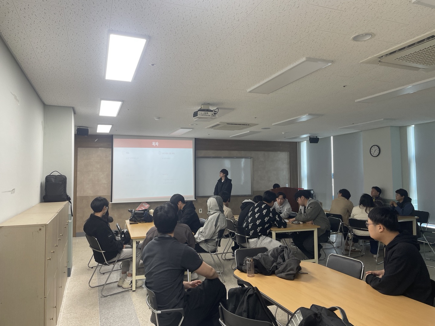 2025-03-25현장견학 및 MT안전교육