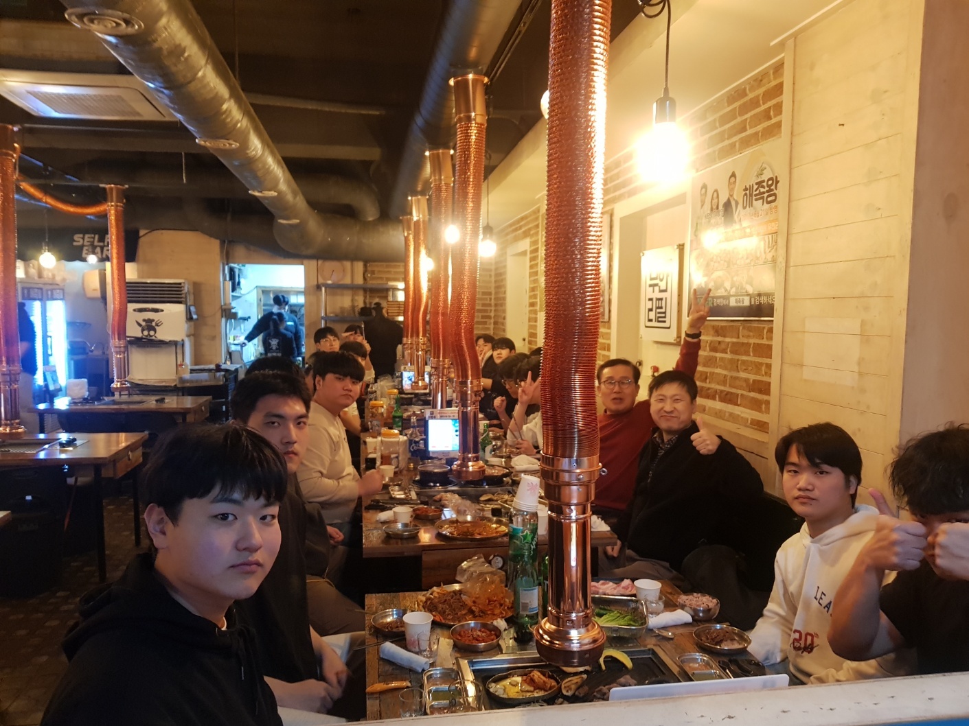 신입생 환영회(03.07)