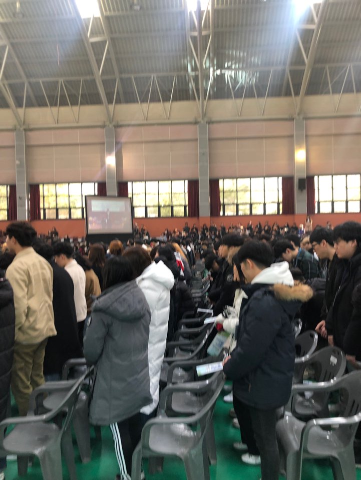 2019학년도 신입생 오리엔테이션