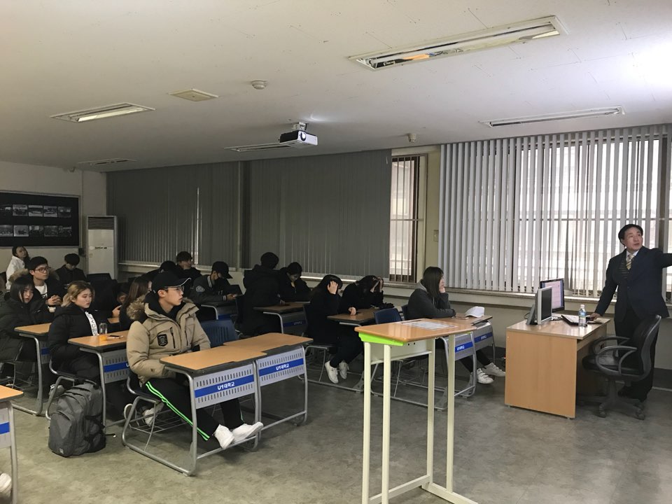 의료보건행정학과  서울시 산하 공공병원에 대한 인력 채용 방법 특강