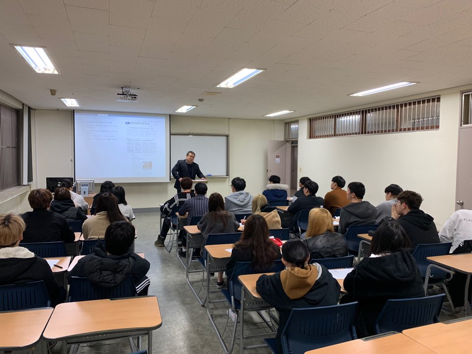 19학번 신입생_성교육