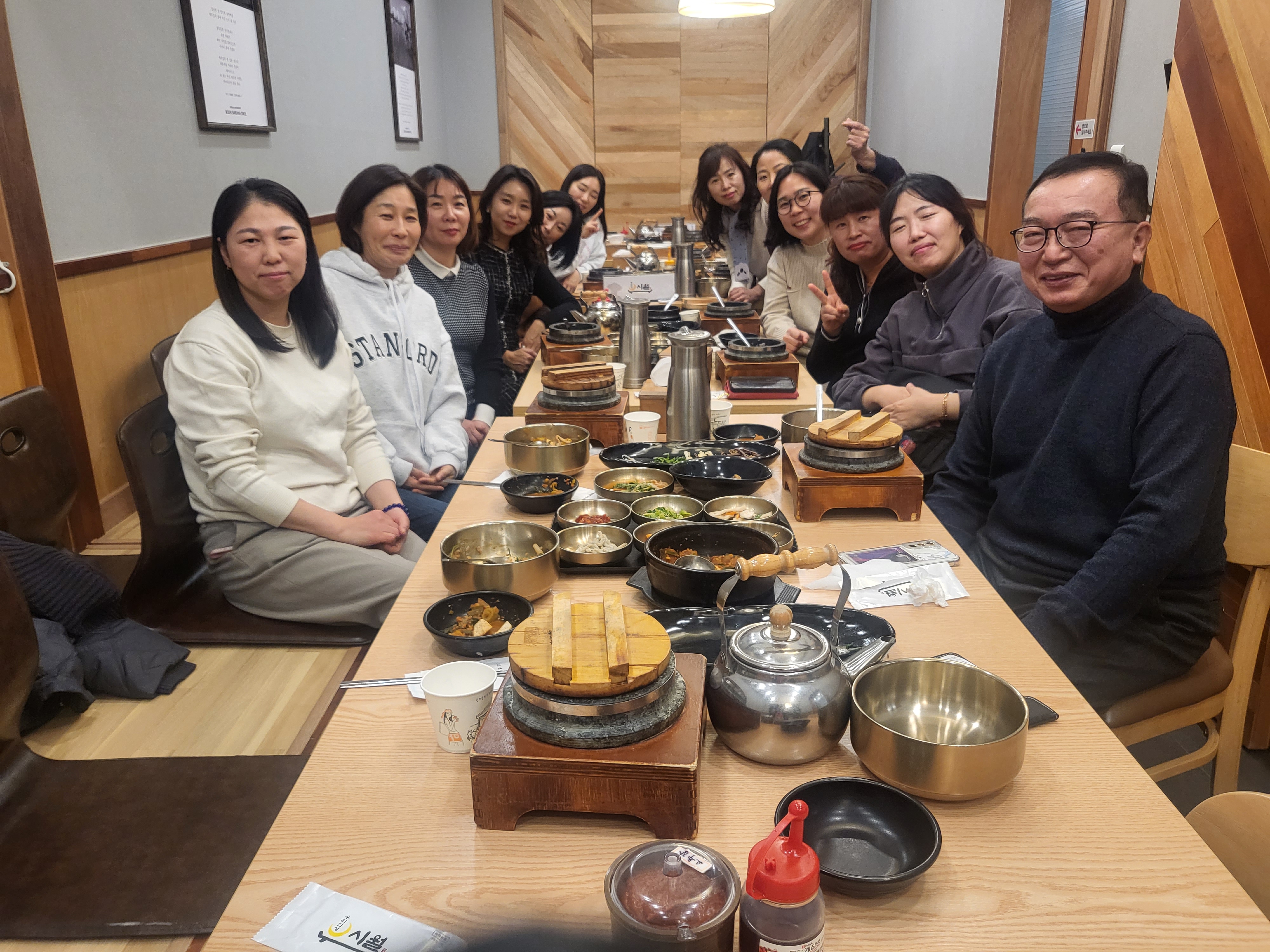 2023학년도 만학도 주말반 스페셜데이 행사