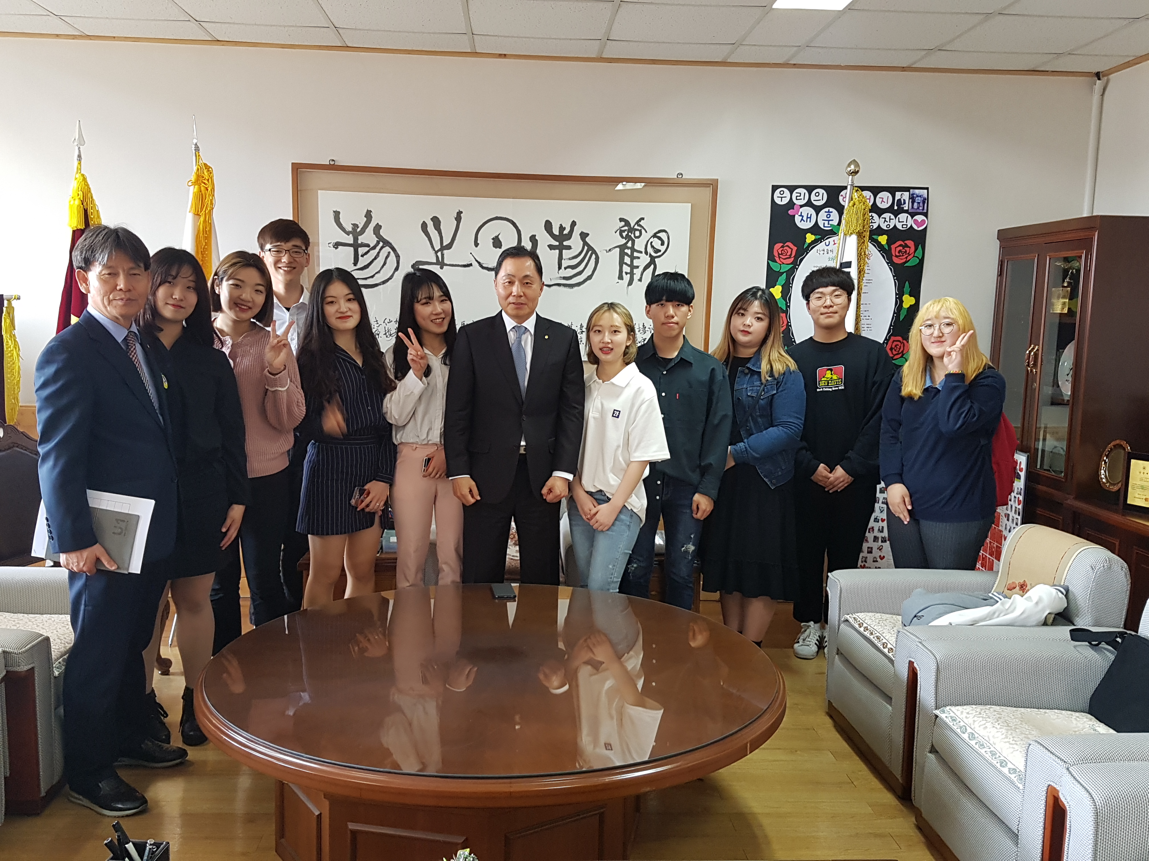 백마응원단과 함께