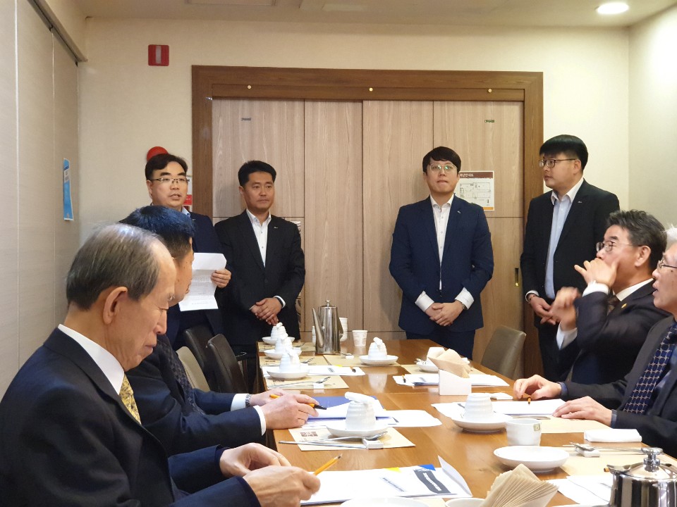 충북신한장학회