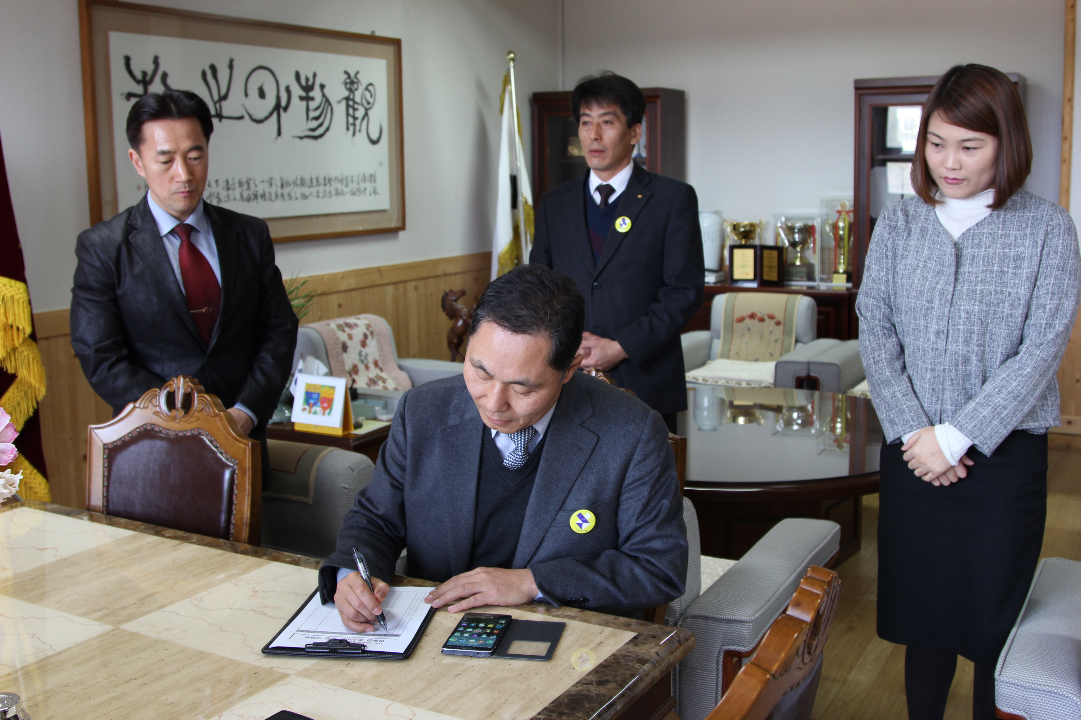 영동군 인구 5만 지키기 위해 영동대 총장이 솔선수범!