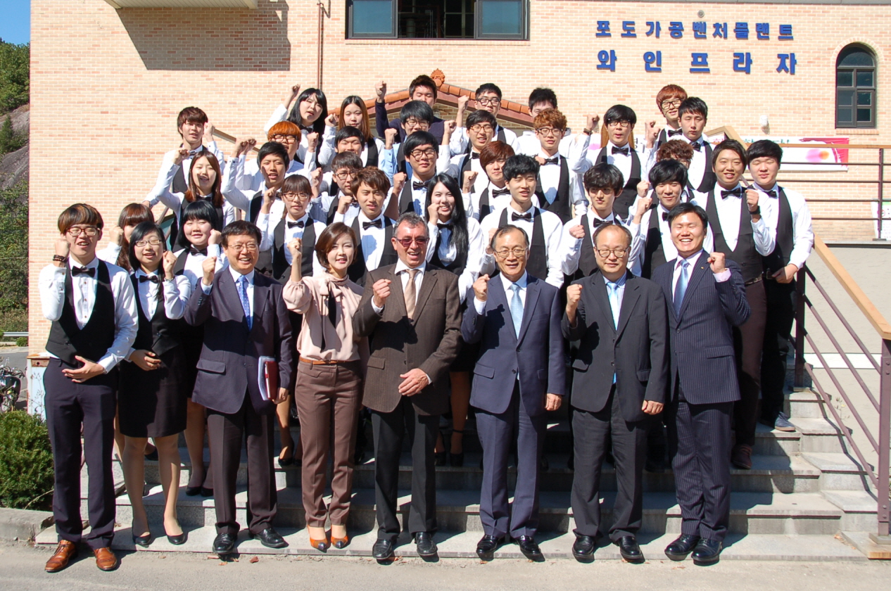 장 뽈 슈마항(Jean-Paul Chemarin) 코르셀 앙 보졸레 시장 영동대학교 방문 『보졸레 와인』 특강