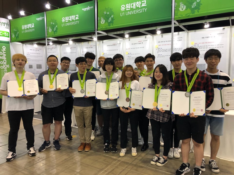 IT융합학부 발명특허전공 학생들이 국제규모의 발명대회에서 참가자 전원이 수상하는 쾌거