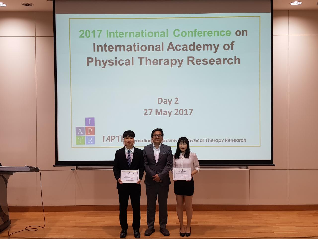 U1대학교 물리치료학과, 국제학술대회 학술상 수상
